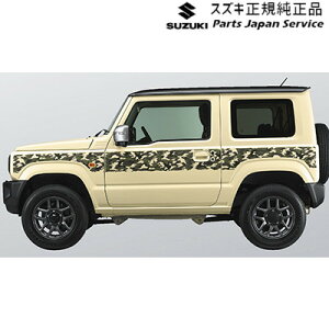  XYL SUZUKI JB64WnWj[ 21.TChfJ[ ABL2 99230-77R00-004 JIMNY