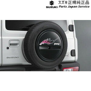  XYL SUZUKI JB64WnWj[ 10-3.XyA^Cn[tJo[fJ[ ABL8 99230-77R10-001 JIMNY