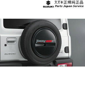  XYL SUZUKI JB64WnWj[ 10-2.XyA^Cn[tJo[fJ[ ABL9 99230-77R10-002 JIMNY