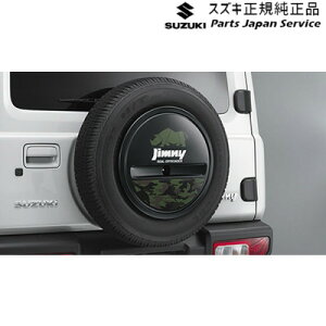  XYL SUZUKI JB64WnWj[ 10-4.XyA^Cn[tJo[fJ[ ABL6 99230-77R10-004 JIMNY