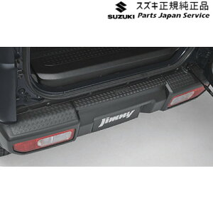  XYL SUZUKI JB64WnWj[ 32.op[v[g ABKT 9923A-77R00 JIMNY