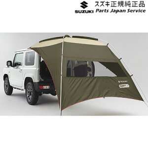 純正 スズキ SUZUKI JB64W系ジムニー 01.カータープ ACAZ 99243-77R02 JIMNY