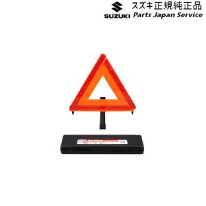 純正 スズキ SUZUKI JB64W系ジムニー 210.ボディカバー ABKV 99242-77R00 JIMNY