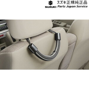  XYL SUZUKI JB64WnWj[ 197.T|[gnh E9KG 9925C-79R00 JIMNY