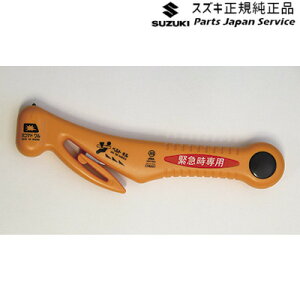  XYL SUZUKI JB64WnWj[ 200.ً}c[(RE-20-J)E9LG 9925E-84S10 JIMNY