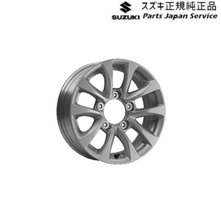楽天市場】純正 スズキ SUZUKI JB64W系ジムニー 16.アルミホイール(16 