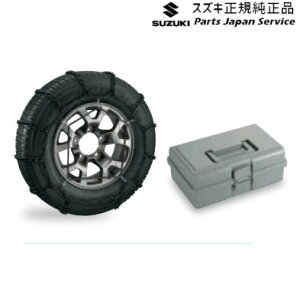  XYL SUZUKI JC74WnWj[m}h 139.^C`F[(X`[) E9KB 43390-78R00 JIMNYNOMADE