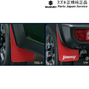  XYL SUZUKI JC74WnWj[m}h 07-2.}bhtbvZbg ABMC 72201-78R00-RD1 JIMNYNOMADE