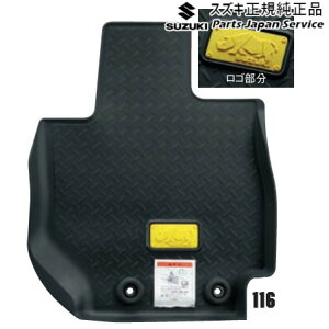  XYL SUZUKI JC74WnWj[m}h 116.tA}bg(g[) JIMNYNOMADE