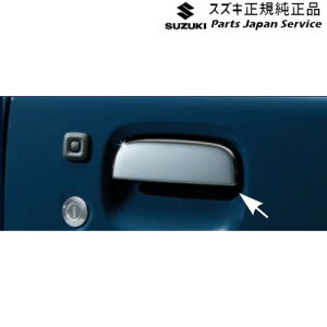  XYL SUZUKI JC74WnWj[m}h 23.bLhAnh JIMNYNOMADE