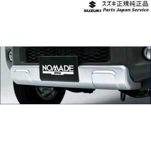  XYL SUZUKI JC74WnWj[m}h 15.tgop[A_[K[jbV ABMD 99115-78R00 JIMNYNOMADE