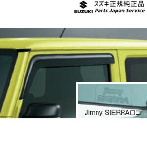  XYL SUZUKI JC74WnWj[m}h 118.hAoCU[ ACH7 99120-80T00 JIMNYNOMADE