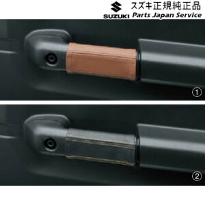  XYL SUZUKI JC74WnWj[m}h 57.{vp[LOu[LJo[ JIMNYNOMADE