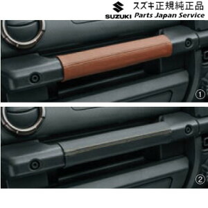  XYL SUZUKI JC74WnWj[m}h 59.{vȏ~ObvJo[ JIMNYNOMADE