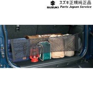  XYL SUZUKI JC74WnWj[m}h 73.Q[glbg BBA7 99152-80T20 JIMNYNOMADE