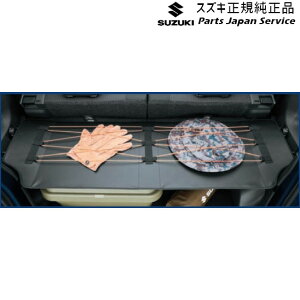  XYL SUZUKI JC74WnWj[m}h 86.gmJo[ BBBA 99153-80T00 JIMNYNOMADE