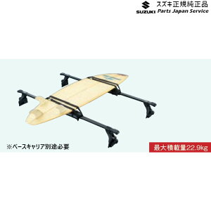 ���� �X�Y�L SUZUKI JC74W�n�W���j�[�m�}�h 46.�T�[�t�{�[�h�A�^�b�`�����g A9FT 99179-77R01 JIMNYNOMADE
