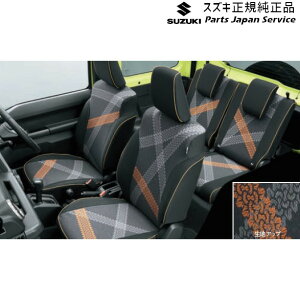  XYL SUZUKI JC74WnWj[m}h 61.V[gJo[ BB5N 99180-80T20 JIMNYNOMADE