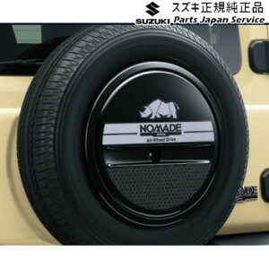  XYL SUZUKI JC74WnWj[m}h 06-2.XyA^Cn[tJo[fJ[ ACAW 99230-80T10-008 JIMNYNOMADE