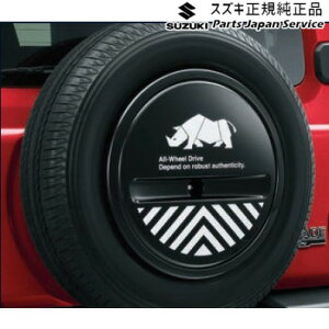  XYL SUZUKI JC74WnWj[m}h 06-1.XyA^Cn[tJo[fJ[ ACBB 99230-80T10-009 JIMNYNOMADE