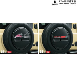  XYL SUZUKI JC74WnWj[m}h 06-4.XyA^Cn[tJo[fJ[ JIMNYNOMADE