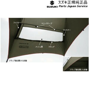  XYL SUZUKI JC74WnWj[m}h 70.J[^[v ACAZ 99243-77R02 JIMNYNOMADE