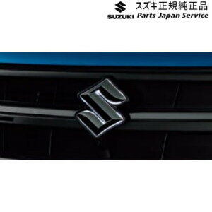  XYL SUZUKI MAD7Sn\I 10.GuC~l[V DAS6 99213-83S90 SOLIO SUZUKI