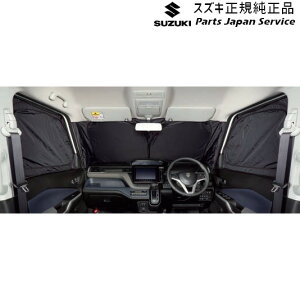  XYL SUZUKI MAD7Sn\I 36.tgvCoV[VF[h BAXA 9914D-83S00 SOLIO SUZUKI