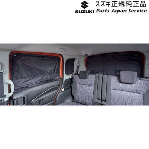  XYL SUZUKI MAD7Sn\I 37.vCoV[VF[h BAXB 9914D-83S10 SOLIO SUZUKI