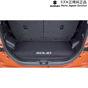  XYL SUZUKI MAD7Sn\I 40.QbW}bg BAXG 99150-83S00 SOLIO SUZUKI