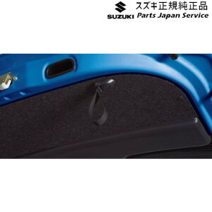 ���� �X�Y�L SUZUKI MAD7S�n�\���I 65.�o�b�N�h�A�C���i�[�n���h�� BAX9 99154-83S00 SOLIO SUZUKI