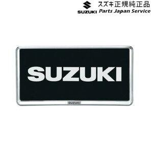 ���� �X�Y�L SUZUKI MN71S�n�N���X�r�[ 146.�i���o�[�v���[�g���� ABT2 9911D-63R00-0PG XBEE SUZUKI