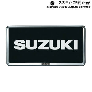 ���� �X�Y�L SUZUKI MN71S�n�N���X�r�[ 147.�i���o�[�v���[�g���� ABT3 9911D-63R00-ZKP XBEE SUZUKI