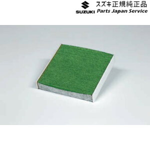  XYL SUZUKI MN71SnNXr[ 151.N[GAtB^[(@\^Cv) B9VX 99000-79AJ3 XBEE SUZUKI