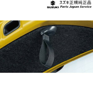 ���� �X�Y�L SUZUKI MN71S�n�N���X�r�[ 153.�o�b�N�h�A�C���i�[�n���h�� BAS5 99154-76R01 XBEE SUZUKI