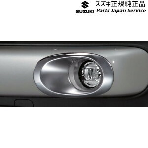  XYL SUZUKI MN71SnNXr[ 25.tHOvK[jbV ABCH 99114-76R00-0PG XBEE SUZUKI