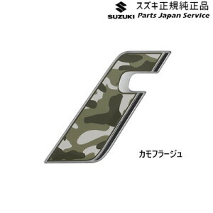  XYL SUZUKI MN71SnNXr[ 27.tF_[K[jbV ABF0 9923A-76R30 XBEE SUZUKI