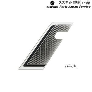  XYL SUZUKI MN71SnNXr[ 27.tF_[K[jbV ABF1 9923A-76R10 XBEE SUZUKI