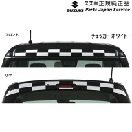 純正 スズキ SUZUKI MN71S系クロスビー 03.ルーフデカール AC46 XBEE SUZUKI