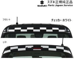 ���� �X�Y�L SUZUKI MN71S�n�N���X�r�[ 03.���[�t�f�J�[�� AC46 XBEE SUZUKI