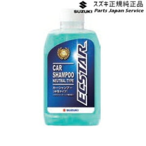  XYL SUZUKI MN71SnNXr[ 314. ECSTARKXR[eBOԑΉJ[Vv[ F9JK 99000-79R44-06S XBEE SUZUKI