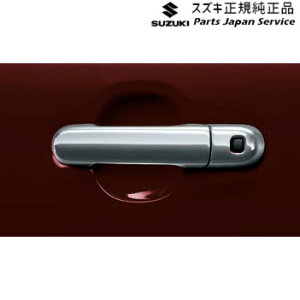  XYL SUZUKI MN71SnNXr[ 32.hAnhK[jbV ABZP 99127-83S20-0PG XBEE SUZUKI