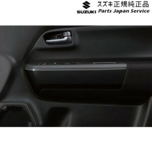  XYL SUZUKI MN71SnNXr[ 52.hAgK[jbV BAKY 99232-76R00-ZMV XBEE SUZUKI