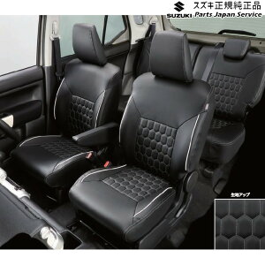  XYL SUZUKI MN71SnNXr[ 60.vV[gJo[ BB32 99181-76R50 XBEE SUZUKI