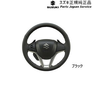 ���� �X�Y�L SUZUKI MN71S�n�N���X�r�[ 65.�{�v�X�e�A�����O�z�C�[���J�o�[ BB4H XBEE SUZUKI