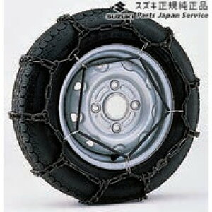 純正 スズキ SUZUKI DA17V系エブリイ 101.タイヤチェーン(スチール)E9DK 43390-82M00 EVERY SUZUKI