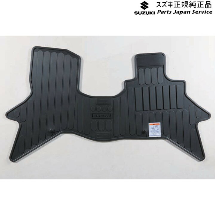 楽天市場】純正 スズキ SUZUKI DA17V系エブリイ 110.フロアマット 