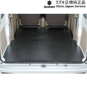  XYL SUZUKI DA17VnGuC 120.QbW}bg(d^Cv)BATE 99150-64P61 EVERY SUZUKI