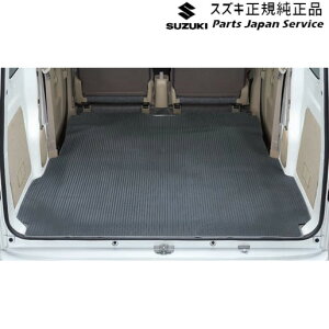  XYL SUZUKI DA17VnGuC 122.QbW}bg(S^Cv)BAF3 99150-64P00 EVERY SUZUKI