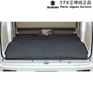  XYL SUZUKI DA17VnGuC 123.QbW}bg(SBS^Cv)B9Y4 99000-99004-F77 EVERY SUZUKI